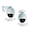 室外用バンダルプルースピードドームカメラ