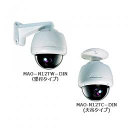 室外用バンダルプルーフIPスピードドームカメラ